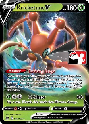 Kricketune V - Holofoil Prize Pack Series Cards - Ultra Rare
