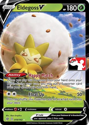 Eldegoss V - Holofoil Prize Pack Series Cards - Ultra Rare