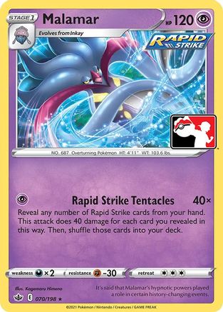Malamar Prize Pack Series Cards - Rare