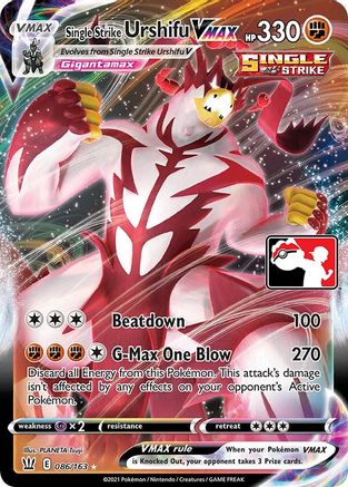 Single Strike Urshifu VMAX - Holofoil Prize Pack Series Cards - Ultra Rare