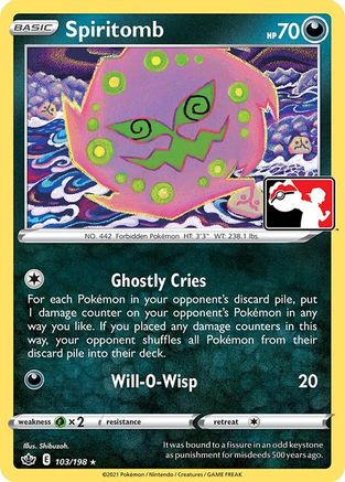 Spiritomb Prize Pack Series Cards - Rare