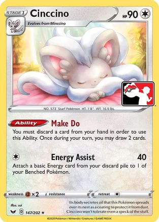 Cinccino Prize Pack Series Cards - Rare