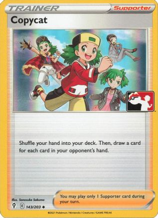 Copycat Prize Pack Series Cards - Uncommon