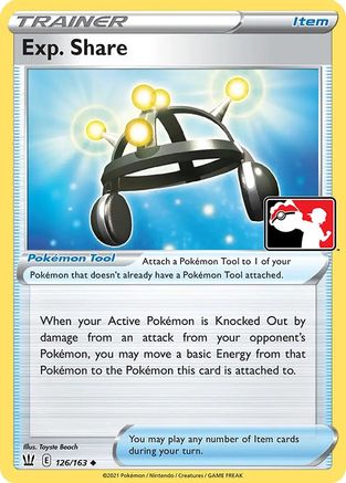 Exp. Share Prize Pack Series Cards - Uncommon