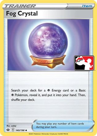 Fog Crystal Prize Pack Series Cards - Uncommon