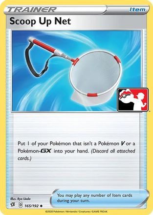Scoop Up Net Prize Pack Series Cards - Uncommon