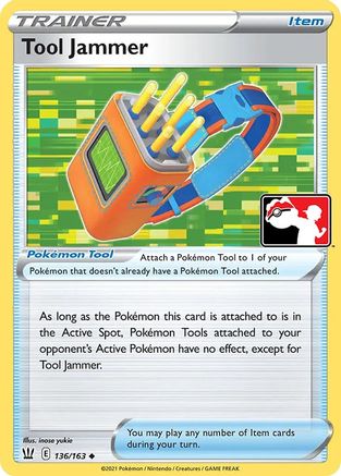 Tool Jammer Prize Pack Series Cards - Uncommon