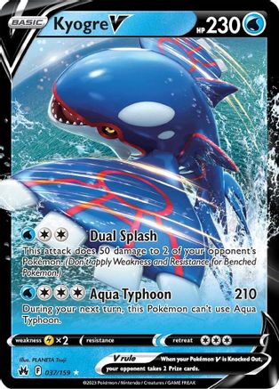 Kyogre V 037 - Holofoil SWSH Crown Zenith - Ultra Rare