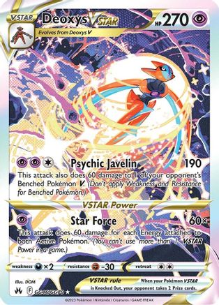 Deoxys VSTAR GG46 - Holofoil SWSH Crown Zenith Galarian Gallery - Ultra Rare
