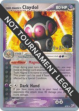 Team Magma's Claydol - 2004 (Tsuguyoshi Yamato) 008 World Championship Decks - Rare
