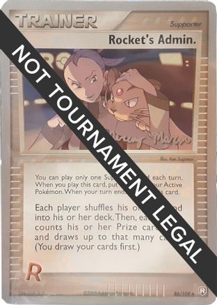 Rocket's Admin. - 2005 (Jeremy Moran) 086 World Championship Decks - Uncommon