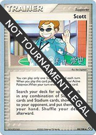 Scott - 2005 (Takashi Yoneda) 084 World Championship Decks - Uncommon