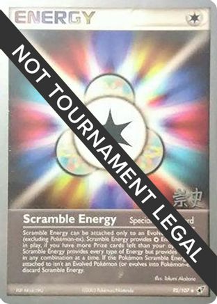 Scramble Energy - 2005 (Takashi Yoneda) 095 World Championship Decks - Uncommon