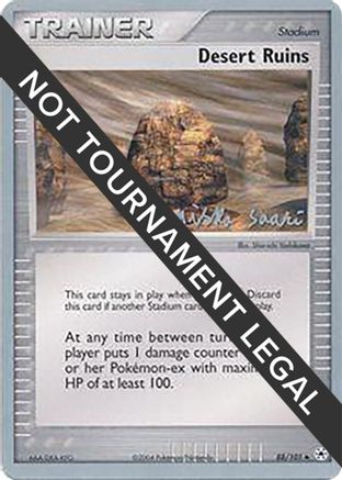 Desert Ruins - 2006 (Miska Saari) 088 World Championship Decks - Uncommon