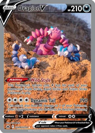 Drapion V GG49 - Holofoil SWSH Crown Zenith Galarian Gallery - Ultra Rare