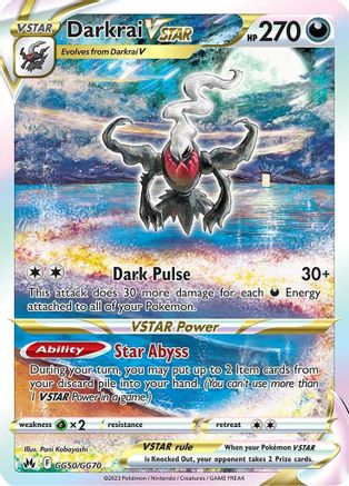 Darkrai VSTAR GG50 - Holofoil SWSH Crown Zenith Galarian Gallery - Ultra Rare