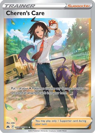 Cheren's Care GG58 - Holofoil SWSH Crown Zenith Galarian Gallery - Ultra Rare