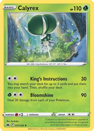 Calyrex 017 - Holofoil SWSH Crown Zenith - Holo Rare