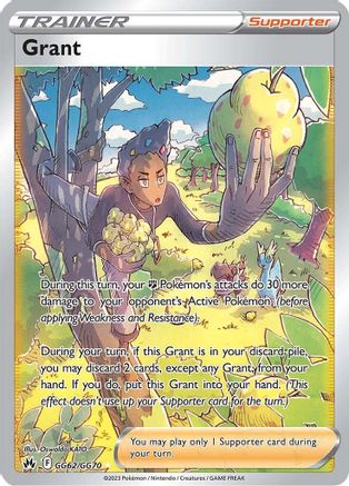 Grant GG62 - Holofoil SWSH Crown Zenith Galarian Gallery - Ultra Rare