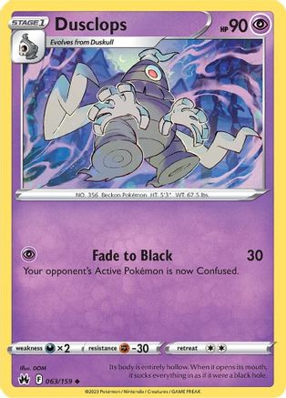 Dusclops 063 - Reverse Holofoil SWSH Crown Zenith - Uncommon