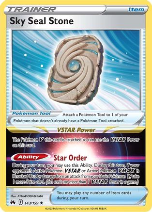 Sky Seal Stone 143 - Holofoil SWSH Crown Zenith - Holo Rare
