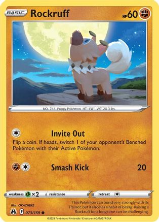 Rockruff 073 - Reverse Holofoil SWSH Crown Zenith - Common