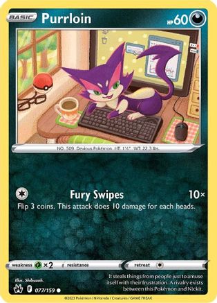 Purrloin 077 - Reverse Holofoil SWSH Crown Zenith - Common