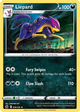 Liepard 078 - Reverse Holofoil SWSH Crown Zenith - Rare