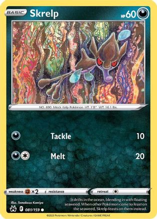 Skrelp 081 SWSH Crown Zenith - Common