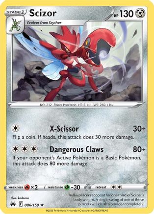 Scizor 086 - Reverse Holofoil SWSH Crown Zenith - Rare