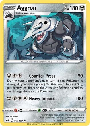 Aggron 089 - Holofoil SWSH Crown Zenith - Holo Rare