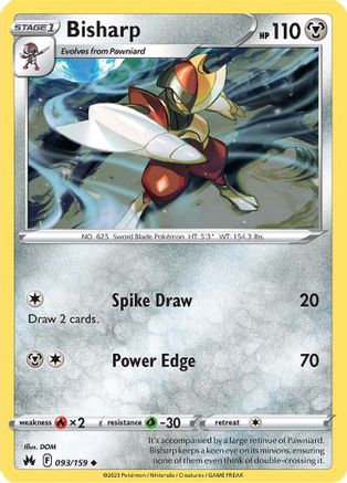 Bisharp 093 SWSH Crown Zenith - Uncommon