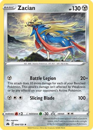 Zacian 094 - Holofoil SWSH Crown Zenith - Holo Rare