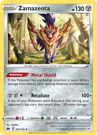 Zamazenta 097 - Holofoil SWSH Crown Zenith - Holo Rare