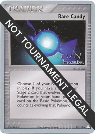 Rare Candy - 2007 (Jun Hasebe) 090 World Championship Decks - Uncommon