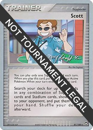 Scott - 2007 (Jeremy Scharff-Kim) 081 World Championship Decks - Uncommon