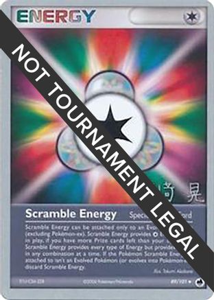 Scramble Energy - 2007 (Akira Miyazaki) 089 World Championship Decks - Uncommon