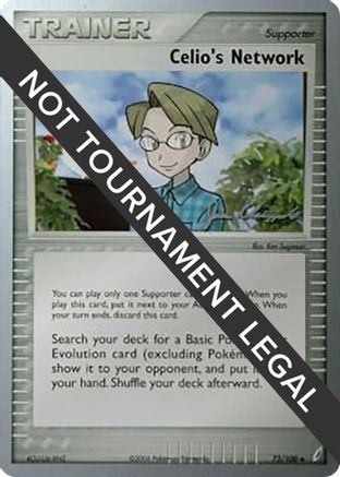 Celio's Network - 2008 (Jason Klaczynski) 073 World Championship Decks - Uncommon