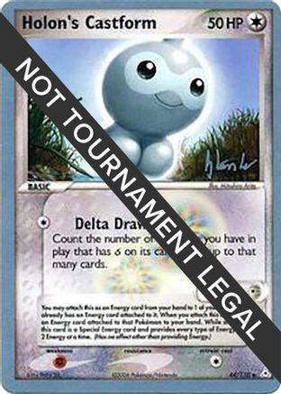 Holon's Castform - 2008 (Dylan Lefavour) 044 World Championship Decks - Uncommon