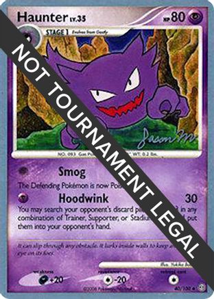 Haunter - 2009 (Jason Martinez) 040 World Championship Decks - Uncommon