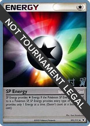 SP Energy - 2009 (Tsubasa Nakamura) 101 World Championship Decks - Uncommon