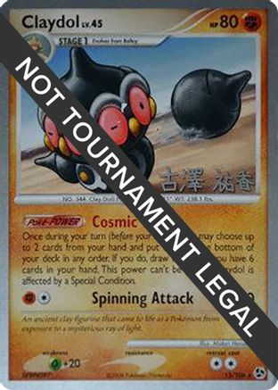 Claydol - 2010 (Yuka Furusawa) 015 World Championship Decks - Rare