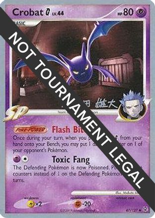 Crobat G - 2010 (Yuta Komatsuda) 047 World Championship Decks - Uncommon