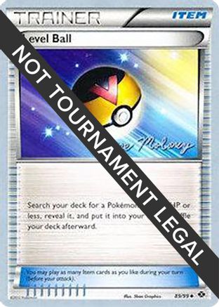 Level Ball - 2012 (Chase Moloney) 089 World Championship Decks - Uncommon