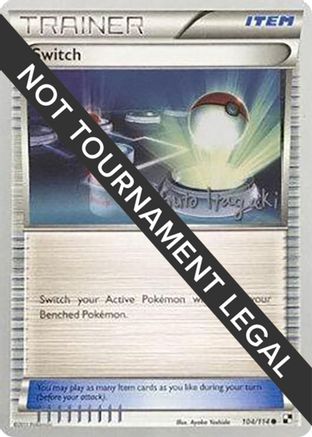Switch - 2012 (Shuto Itagaki) 104 World Championship Decks - Common