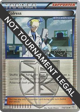 Colress - 2014 (Haruto Kobayashi) 118 World Championship Decks - Uncommon