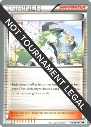 N - 2014 (Michikazu Tsuda) 096 World Championship Decks - Uncommon