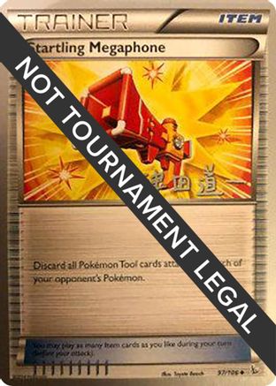 Startling Megaphone - 2014 (Michikazu Tsuda) 097 World Championship Decks - Uncommon