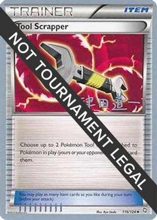 Tool Scrapper - 2014 (Michikazu Tsuda) 116 World Championship Decks - Uncommon