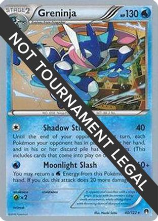 Greninja (40) (40) - 2016 040 World Championship Decks - Rare